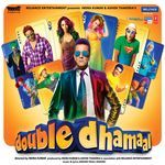 Double Dhamaal - Mahalakshmi Iyer Song Download
